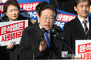 「M포토」 이재명 “尹, 국지전이라도 벌일 것”