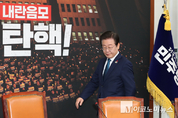 「M포토」 이재명 “한동훈, 내란 동조세력 되지 말라”