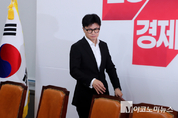 「M포토」 한동훈 “尹, 조속한 직무집행정지 필요”