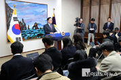 「M포토」 우원식 “국회 믿고 차분하게 상황 주시해달라”