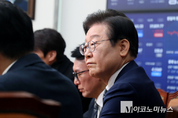 「M포토」 이재명 ‘국힘’ 겨냥 “국헌문란 조직적 가담했다면 정당해산 사유”