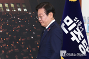 「M포토」 이재명 “尹, 대한민국의 리스크”
