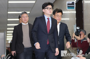 「M포토」 비공개 최고위원회의 참석하는 한동훈