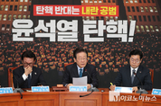 「M포토」 이재명 “尹, 국민 경제 망치는 행위 그만둬야”