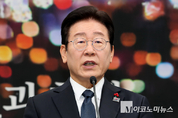 「M포토」 이재명 “내란수괴 尹, 즉각 구속하고 파면하라”