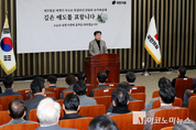 「M포토」 비상 의총에서 발언하는 권성동