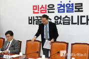 「M포토」 권영세 “헌법재판소에 대한 국민 불신 확대”