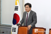 「M포토」 권성동 “헌재, 한덕수 졸속탄핵 즉시 각하해야”