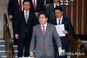 「M포토」 원내대책회의 참석하는 국민의힘 지도부