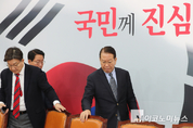 「M포토」 비상대책위원회 참석하는 권영세