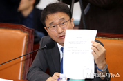 「M포토」 내란국조특위, 尹 등 동행명령장 발부