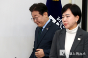 「M포토」 이재명 “세상이란 흑백만 있는 게 아니다”