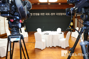 「M포토」 여·야·정 국정협의회 무산...민주 보이콧