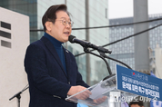 「M포토」 이재명 “아직 내란은 끝나지 않았다”