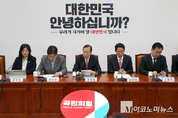 「M포토」 권영세 “배우자간 상속, 세대간 부의 이전 아냐”