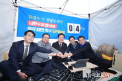 「M포토」 이재명, 국난극복 위해 비명계와 단일대오