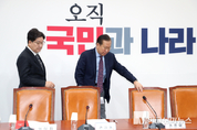 「M포토」 비대위 참석하는 권영세·권성동
