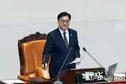 「M포토」 개회 선언하는 우원식 국회의장