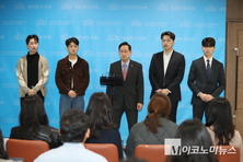 연금개혁청년행동 “여야 연금개악 규탄...청년과 미래세대 배신”