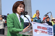 「M포토」 나경원, 조기 대선 출마 선언