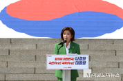 「M포토」 나경원 “내가 대한민국 구할 유일한 필승 후보”
