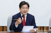 「M포토」 권성동 “이재명, 선거 통해 국민의 심판 받을 차례”