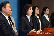 「M포토」 나경원 “수능 100 전형, 연 2회 이상 실시”