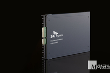 "데이터센터 효율 극대화"…SK하이닉스, DDR5 고객 인증 완료