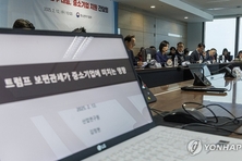 "관세 피해 현실화"...中企, 수출 보류·지연 등 128건 신고
