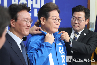「M포토」 선거용 점퍼 입은 이재명