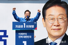 이재명, 첫 유세서 “이 나라 책임지고 이끌어 갈 사람, 국민 여러분”