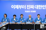 「M포토」 야4당, 민주당과 본격적인 선거 연대