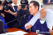 「M포토」 정청래, 조희대 등 대법관 불출석 사유서 공개