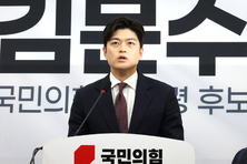 尹상이몽...김용태 “자진탈당 요청” vs 김문수 "자리 지켜달라'