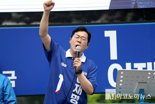 「M포토」 ‘영등포구을 집중유세’ 나선 박찬대