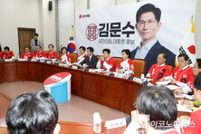 국힘 ‘尹 탈당, 위장 쇼’라는 민주당 향해 “정치적 결단도 매도”