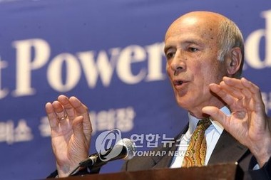 한국의 미래와 소프트파워