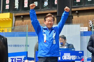 「M포토」 이재명 “돈이 돌지 않으면 돈이 아니지 않느냐”