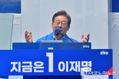 이재명 “돈 돌지 않으면 돈이 아니지” 국힘 ‘호텔경제론’ 반박