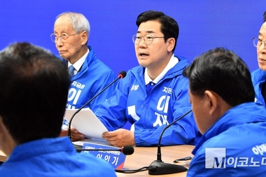 박찬대 “지귀연, 재판서 손 떼고 법원·공수처 처분 기다리라”