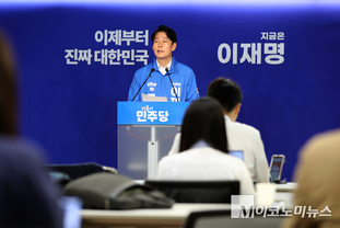 「M포토」 민주 중앙선대위 “김문수, 사전 투표 독려...정체 무엇?”