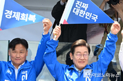 「M포토」 수원 유세 나선 이재명
