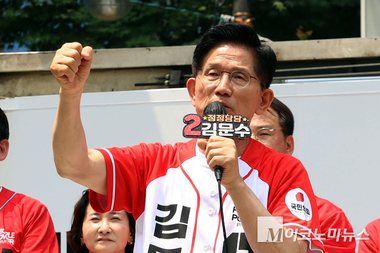 김문수 “대가리를 잘라서 트럼프 만나러 갈 사람도 없다”