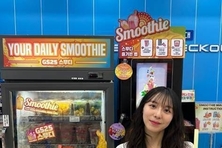 GS25, 편의점 업계 최초 ‘생과일 스무디’ 판매