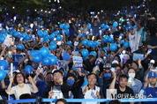「M포토」 이재명 피날레 유세에 모인 인파