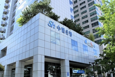 수협은행, 최근 5년간 금융사고액 117억원 중 59억 회수