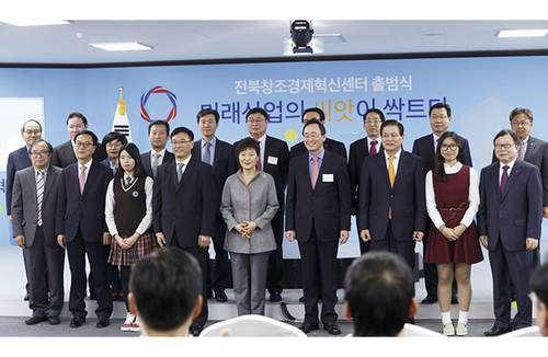 출처 : 청와대대통령비서실