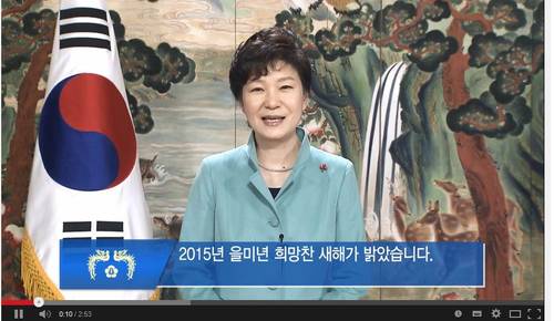 사진/ 유트브에 올라온 동영상 캡쳐화면