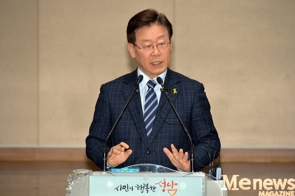▲성남시가 영세 점포 운영자에게 최대 5000만원까지 대출을 지원한다고 밝혔다. (사진=성남시)