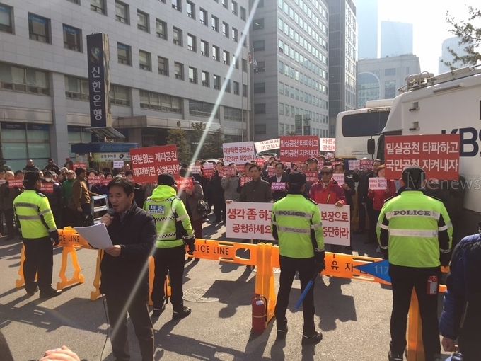 사진 : 이승엽 기자